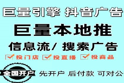开户高返点案例：真实收益分享，让你心动不已