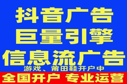 百度推广代理助力企业打造爆款产品